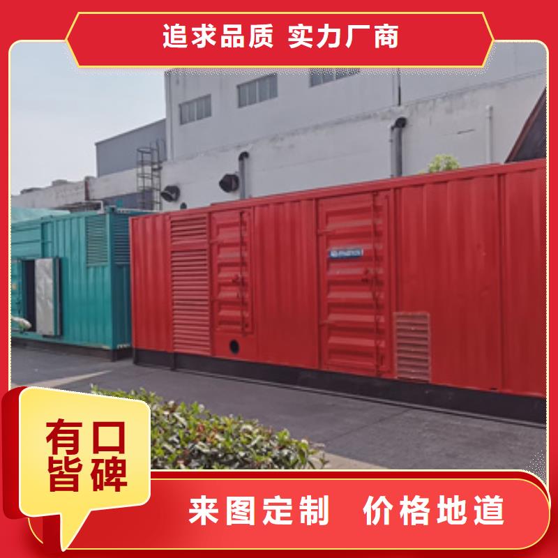 10KV中壓車租賃本地廠家