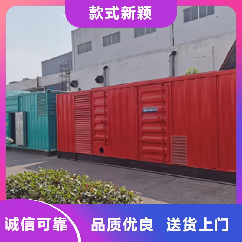 10KV2000KW發電車租賃