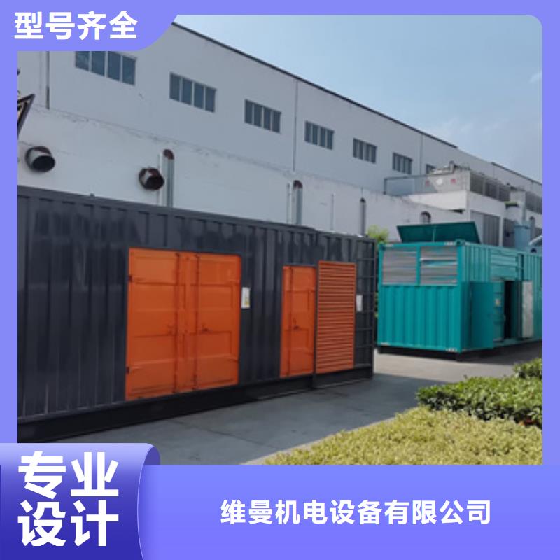 10KV中压车租赁含运费