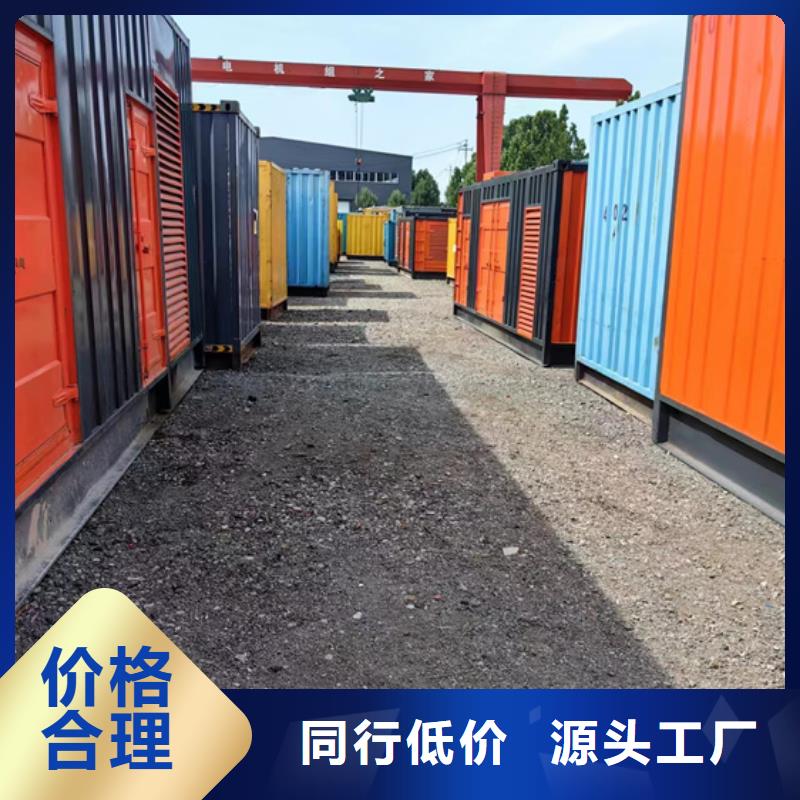 1000KW電源車租賃