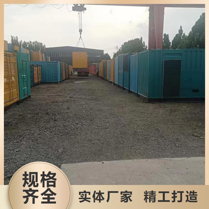 1000KW电源车租赁口碑好含税含电缆运费