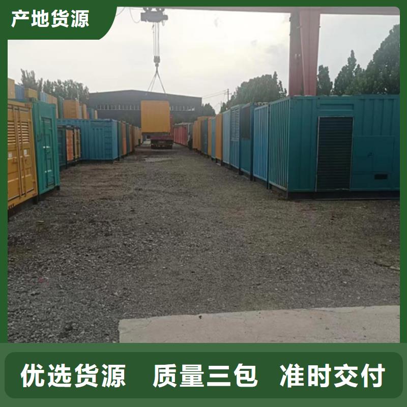 出租欧式箱变电话