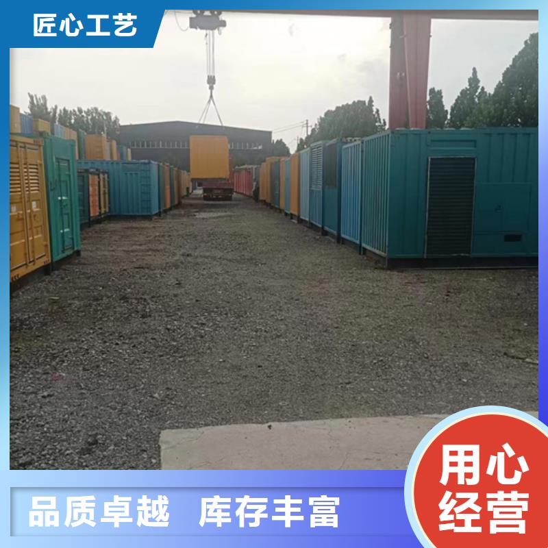 應急發(fā)電車租賃全國各地隨時發(fā)貨