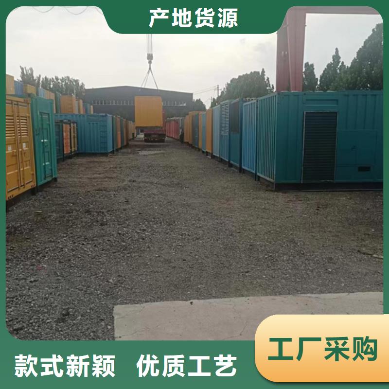1000KW發(fā)電機(jī)租賃含稅含運(yùn)費(fèi)提供電纜
