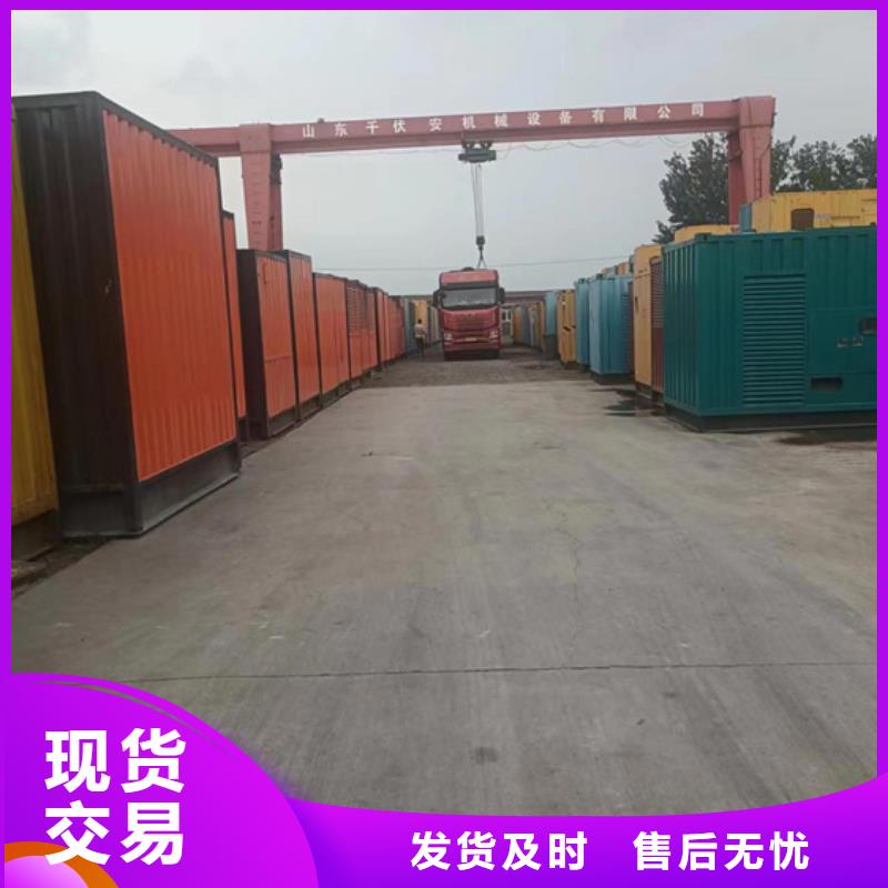 300KW电源车租赁口碑好含税含电缆运费