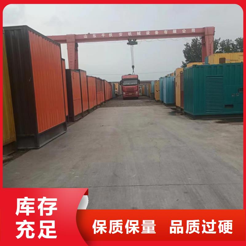 二手變壓器廠家