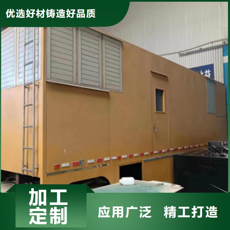 發(fā)電機(jī)租賃聯(lián)系電話