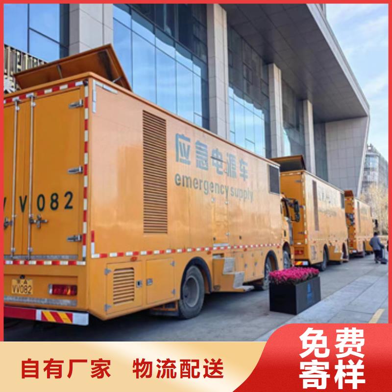 1444KW發電機租賃電話本地廠家