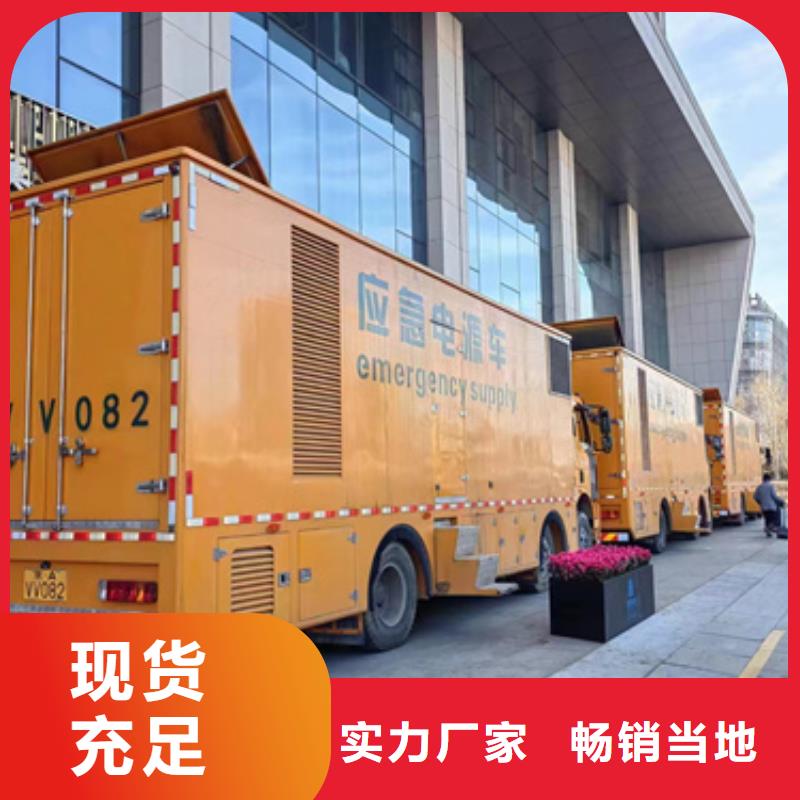 二手變壓器廠家