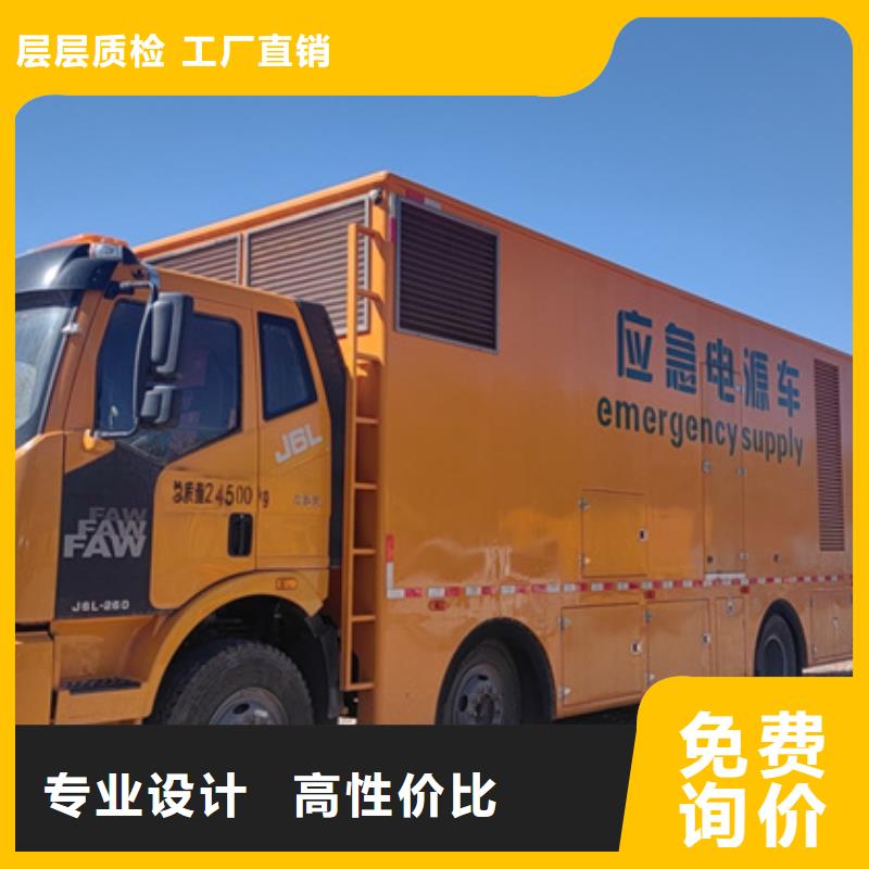 120KW發電機租賃含運費