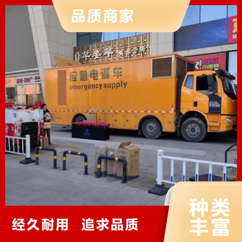 300KW電源車租賃