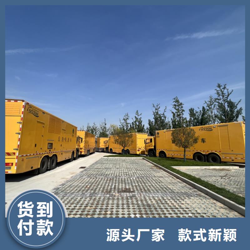 1000KW發電機租賃