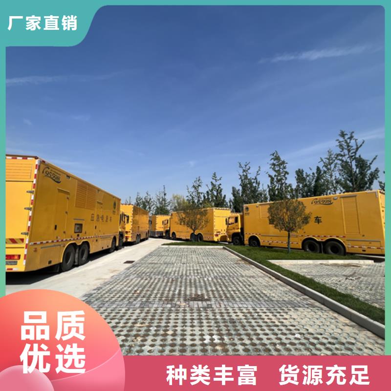 二手變壓器廠家