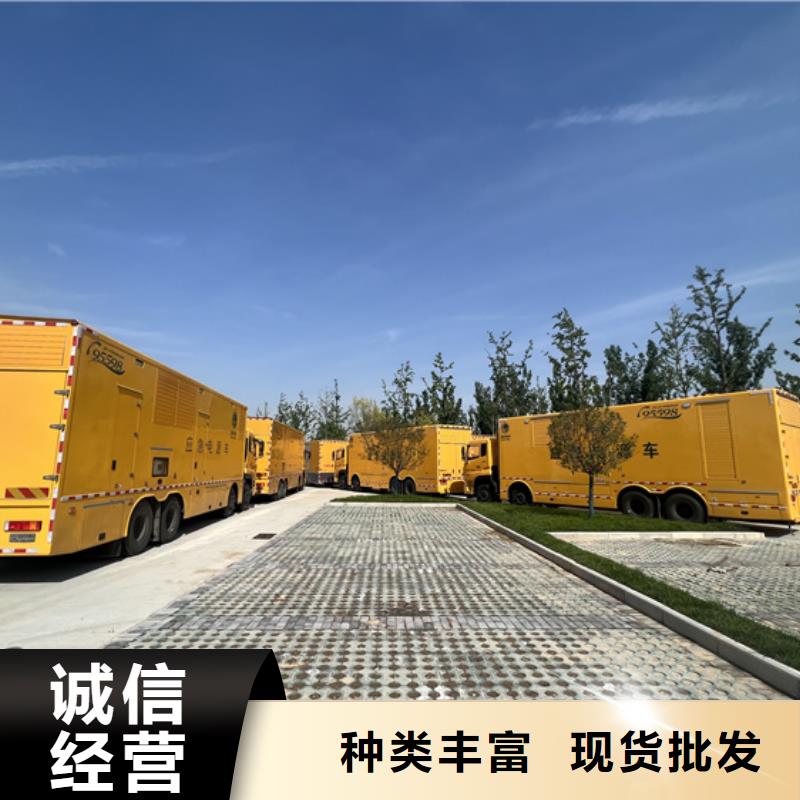 100KW發電機租賃可并機并網