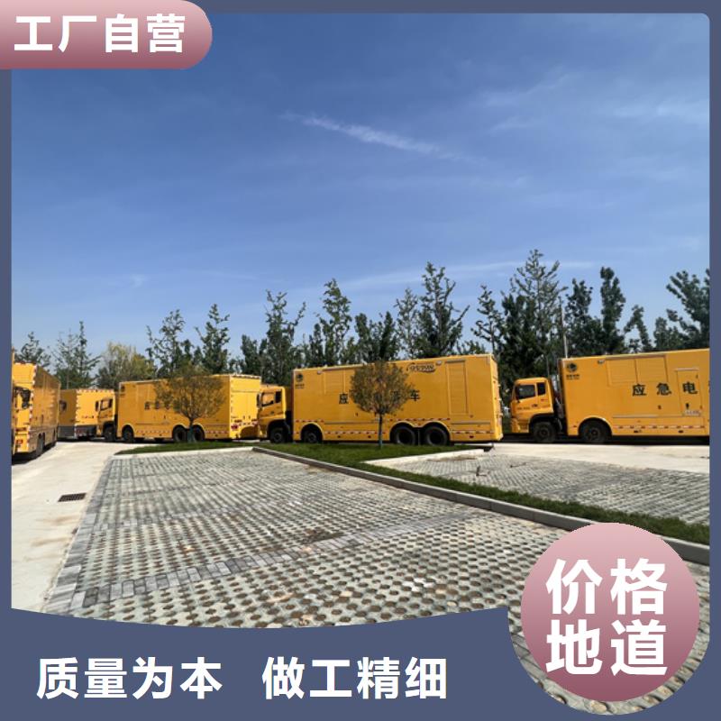 臨時變電站租賃現貨供應
