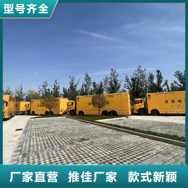 专业销售变压器出租-现货供应