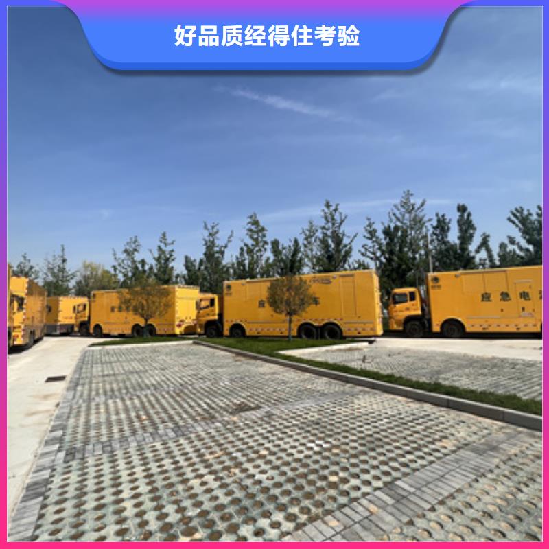 1444KW發(fā)電機租賃電話本地廠家