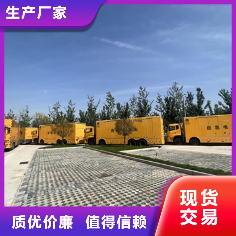 10KV中壓車租賃可并機并網