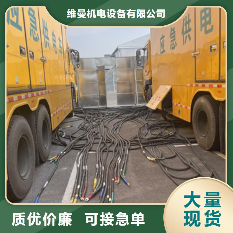 20KV變壓器租賃含運費