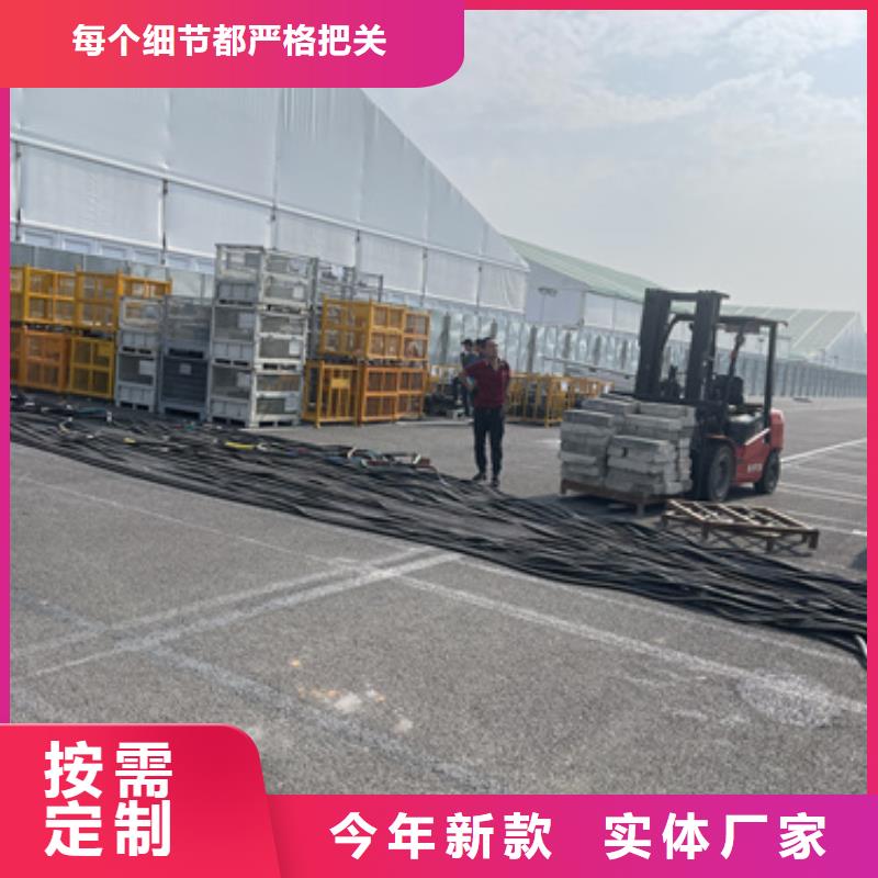 300KW电源车租赁信息质量放心