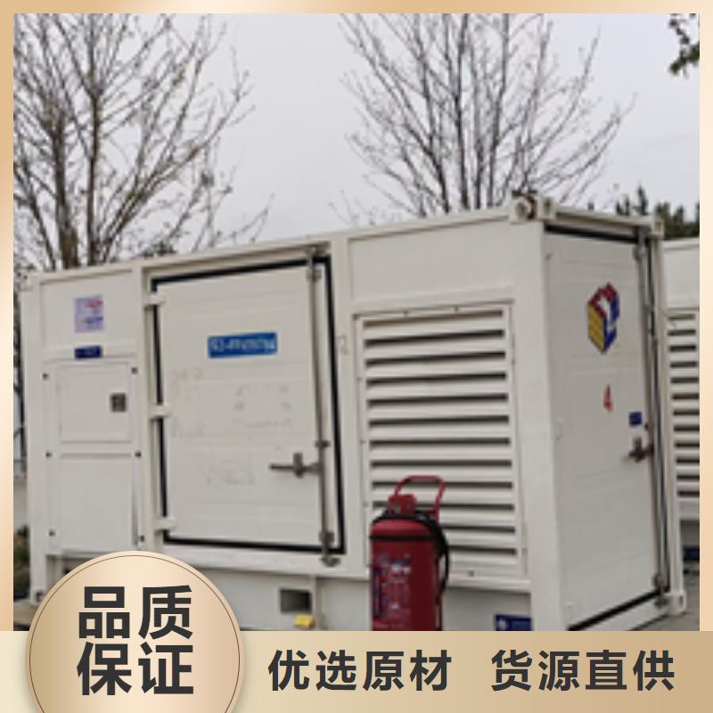 10KV1000KW發電機租賃