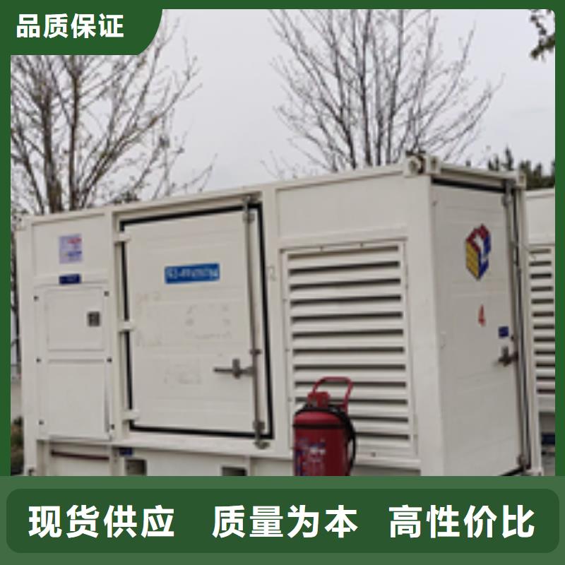 10KV高壓發(fā)電機(jī)出租