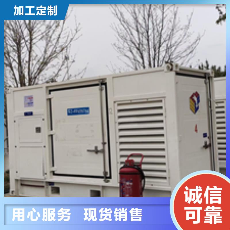 1600KW電源車租賃良心廠家價格優(yōu)惠含稅含運費