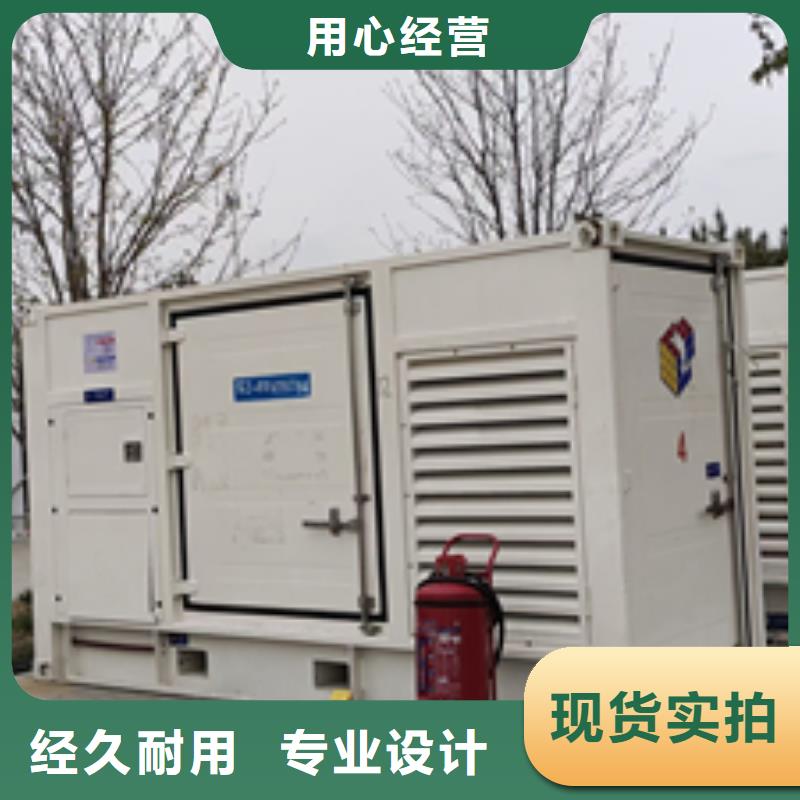 300KW電源車租賃