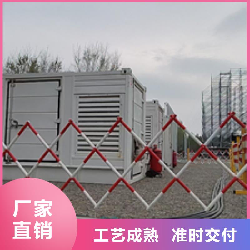 租賃UPS電源現(xiàn)貨供應(yīng)本地廠家