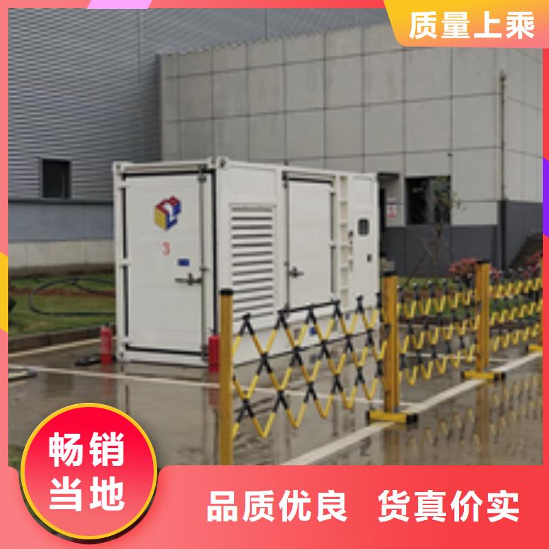 555KW發電機租賃電話本地廠家