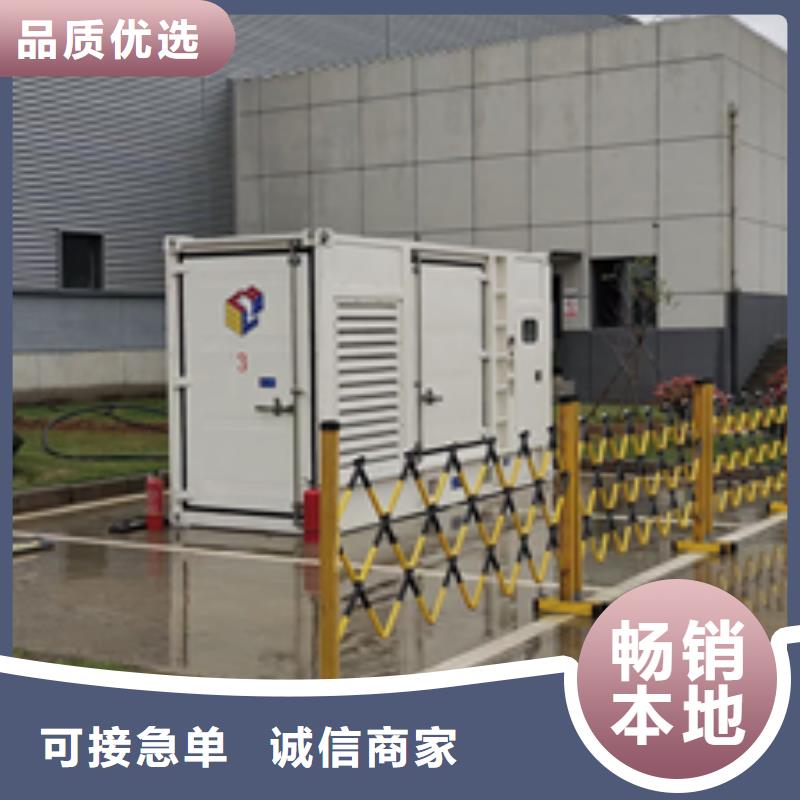 10KV發電車租賃含運費