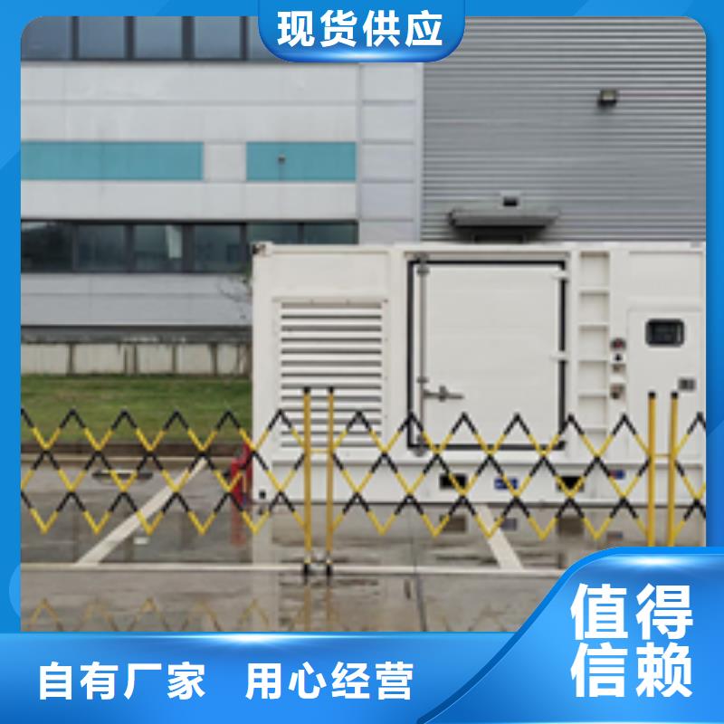 1500KW發電機租賃