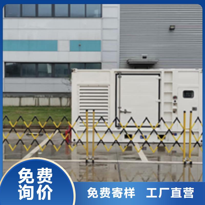 10KV2000KW發電車租賃