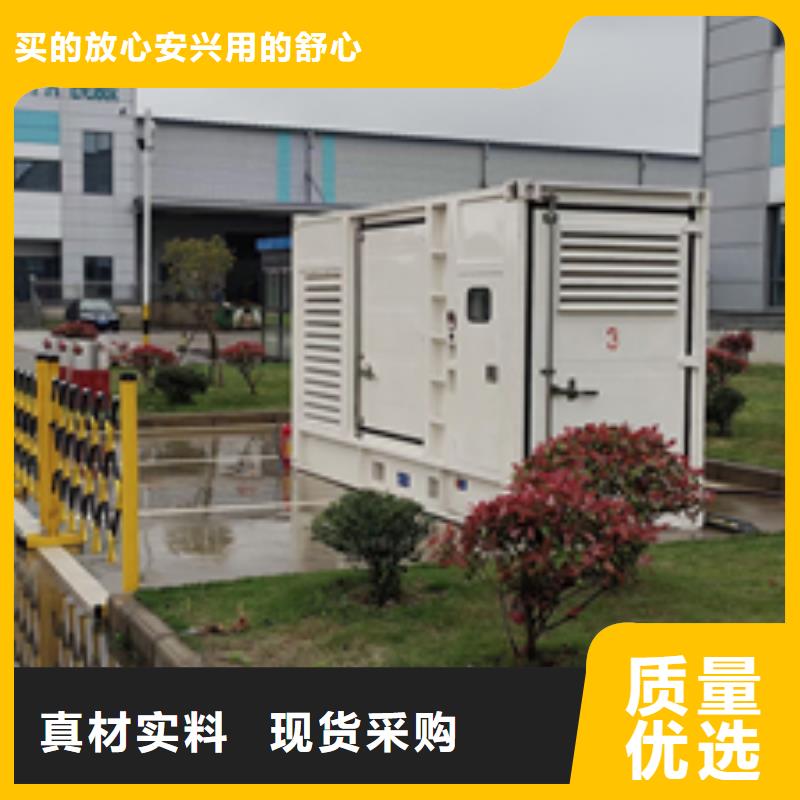 1500KW發電機租賃