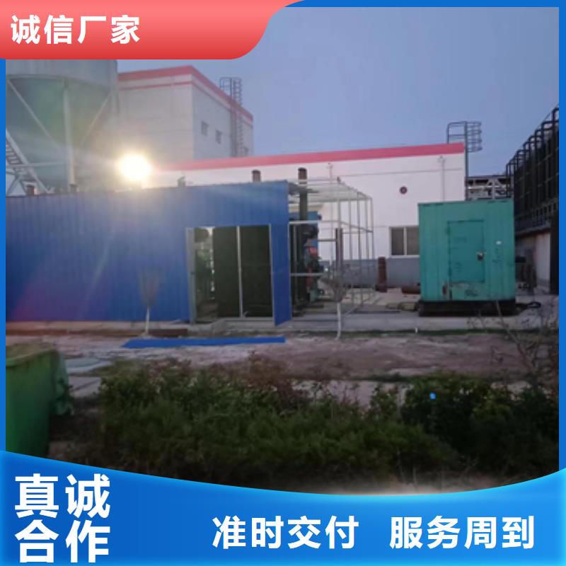10KV2000KW发电车租赁口碑好信赖