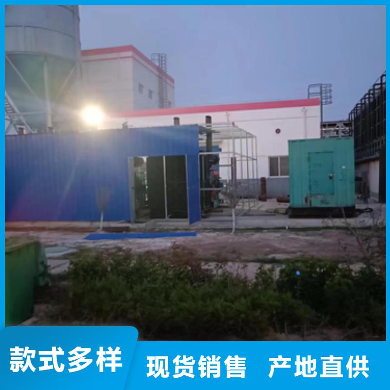 10KV2000KW發電車租賃口碑好信賴