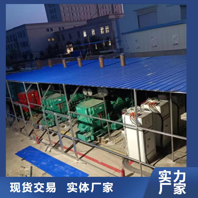 租50KW发电机口碑好含税含电缆运费