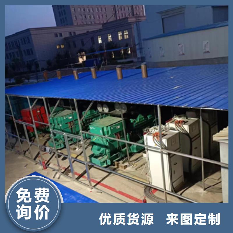 應急電源車租賃可并機并網