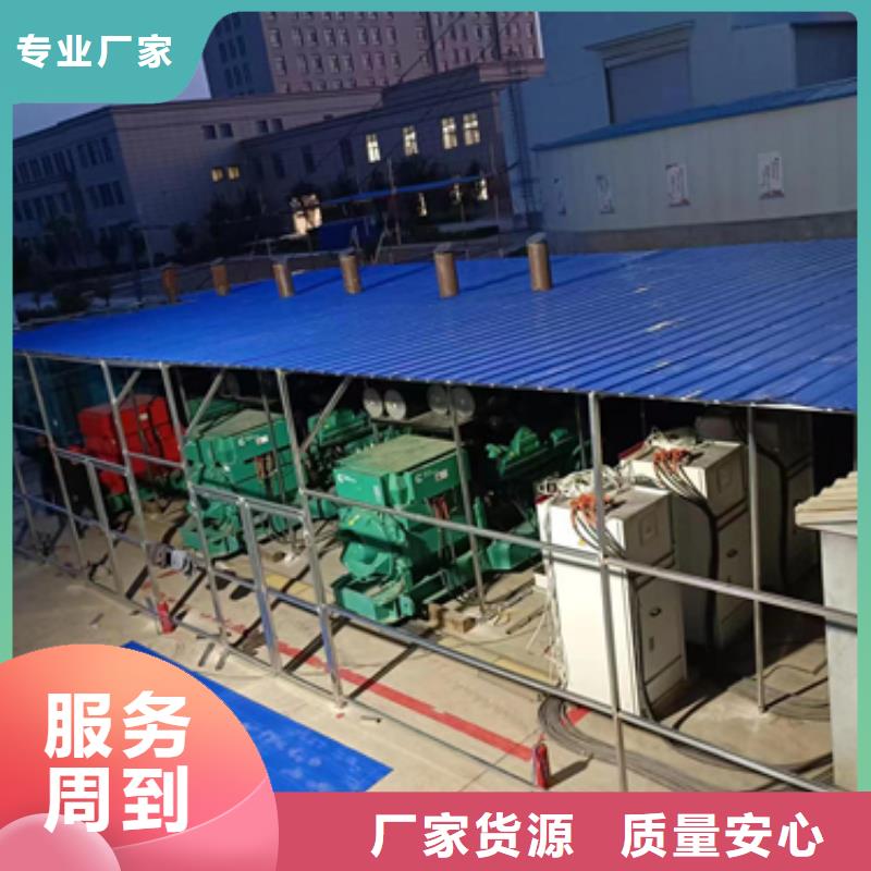 800KW电源车租赁口碑好信赖