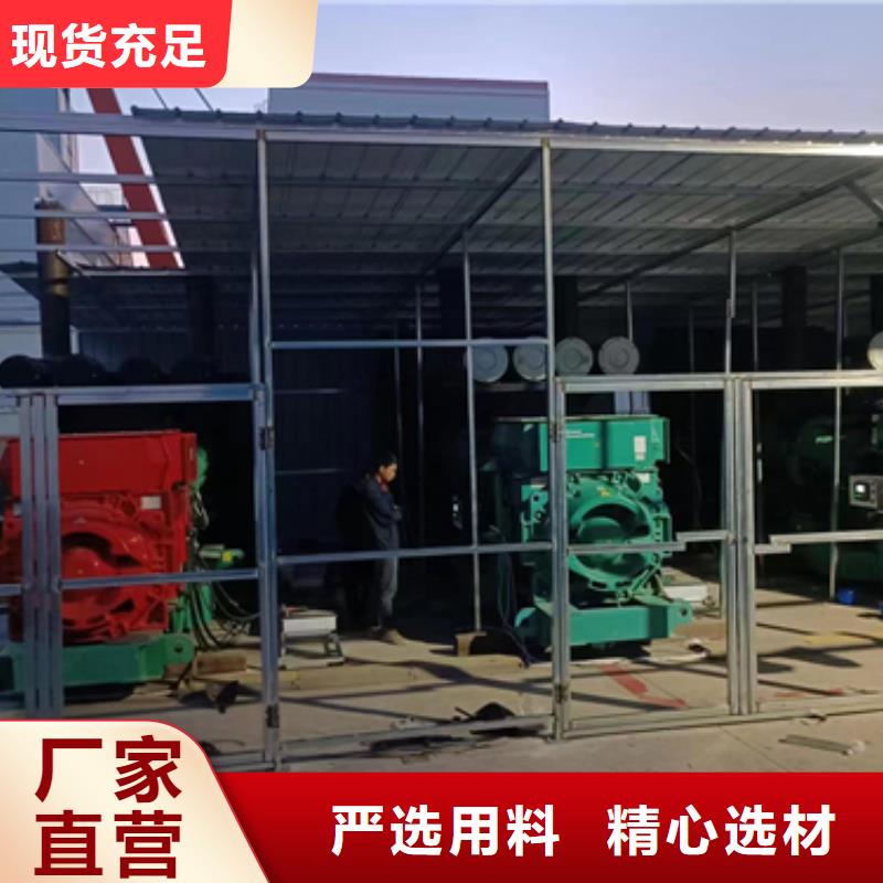 临时变电站出租-临时变电站出租经验丰富