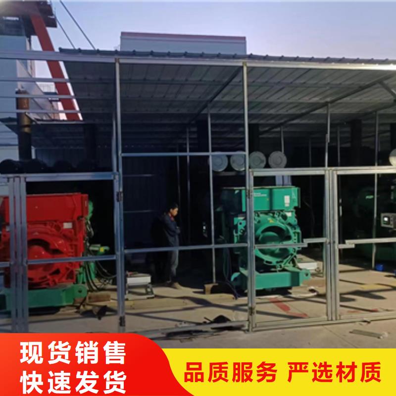 UPS租賃電話