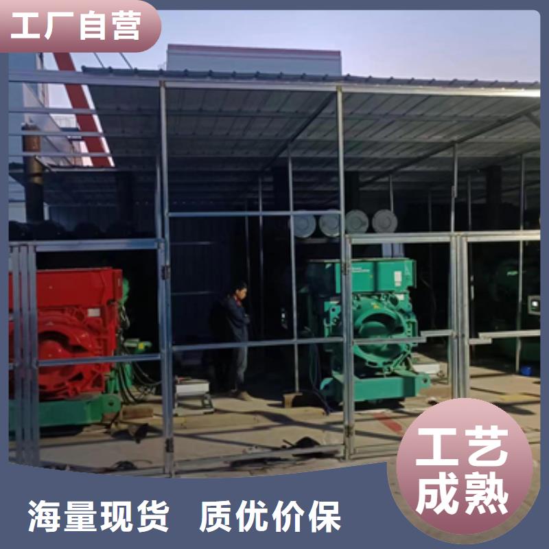 租賃發電機