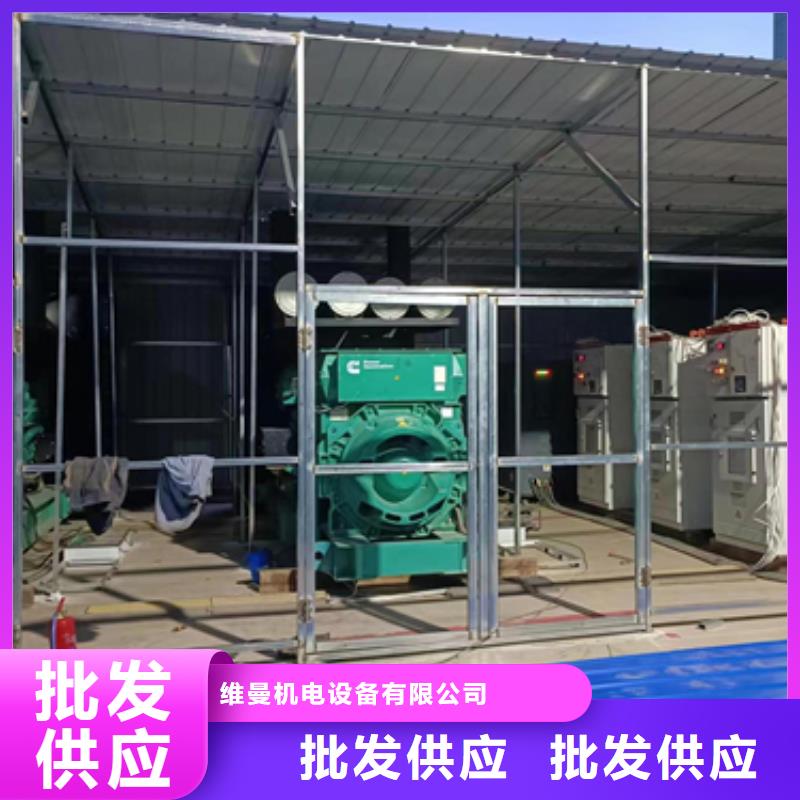 应急电源车租赁口碑好信赖