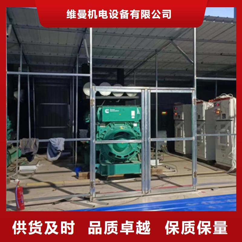 10KV電源車租賃