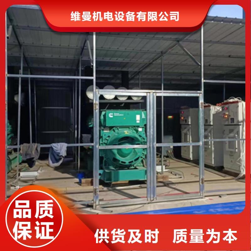 臨高縣10KV中壓車租賃設備齊全隨時可發貨