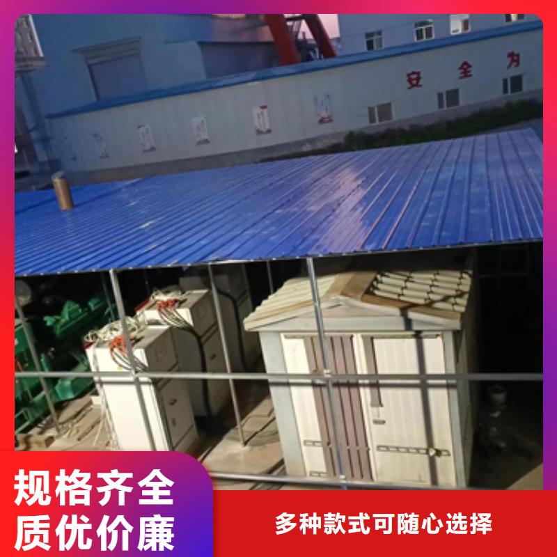 电源车租赁产品实物图