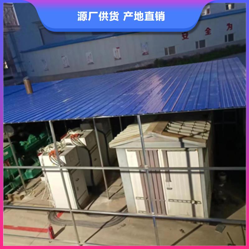 1700千瓦電源車租賃含稅含運費
