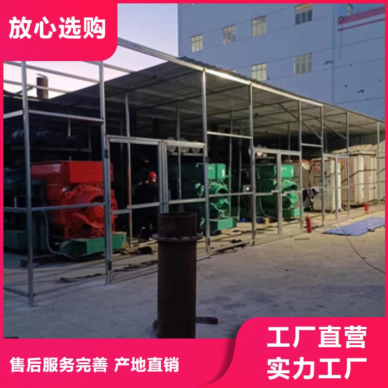 35KV發(fā)電機租賃含運費提供電纜