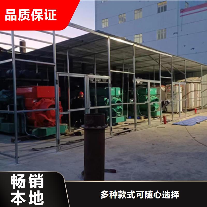 600KW电源车租赁口碑好信赖