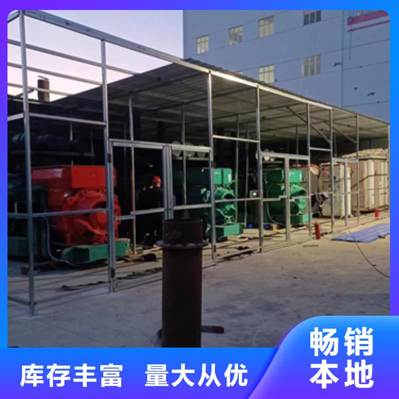 陵水縣出租發電機電話